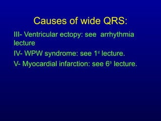 3rd part ECG Basics QRS complex Dr Salah Mabrouk Khallaf | PPT