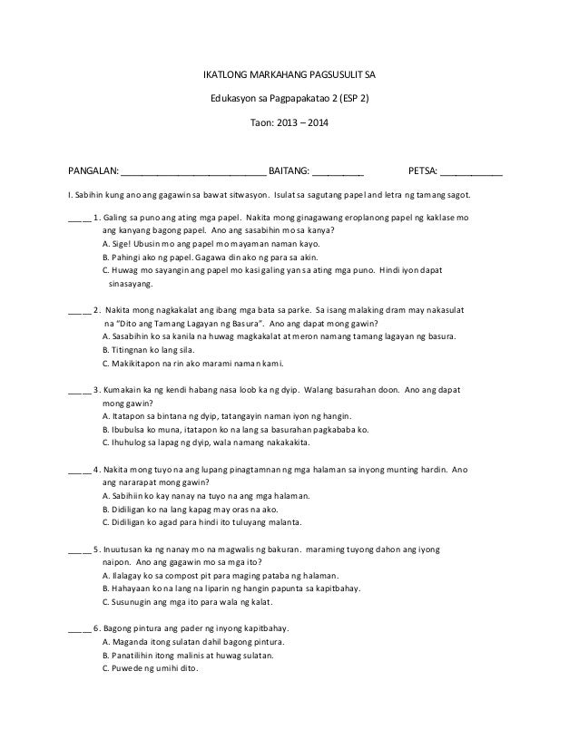 k to 12 edukasyon sa pagpapakatao grade 2 3rd periodical exam