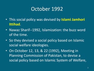 3rd social welfare policy of Pakistan, 1992 - Imran Ahmad Sajid | PPTX