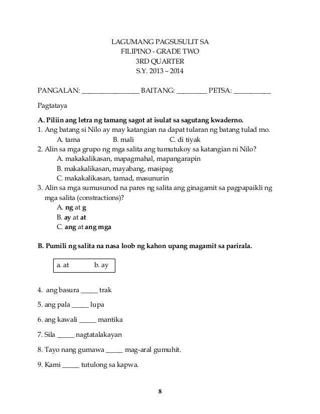 o worksheet 1 grade parirala pangungusap 3 WORKSHEETS 4 O GRADE PANGUNGUSAP PARIRALA o worksheet 1 grade parirala pangungusap 3 WORKSHEETS 4 O GRADE PANGUNGUSAP PARIRALA