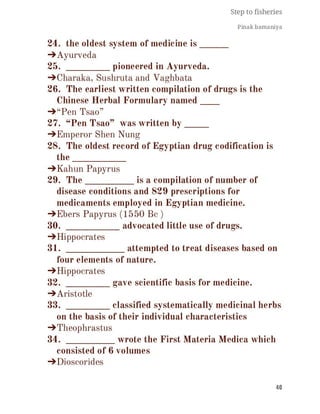 FISHERIES QUESTION BANK (5th sem)