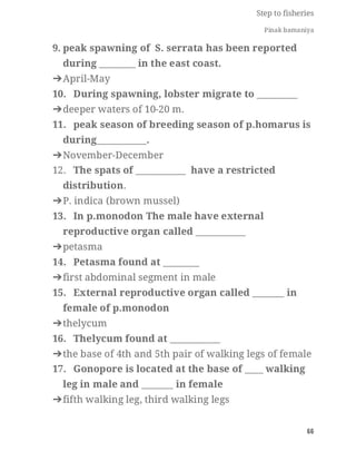 FISHERIES QUESTION BANK (5th sem)