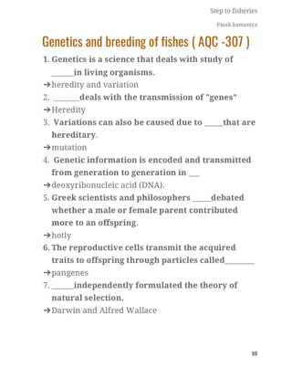 FISHERIES QUESTION BANK (5th sem)