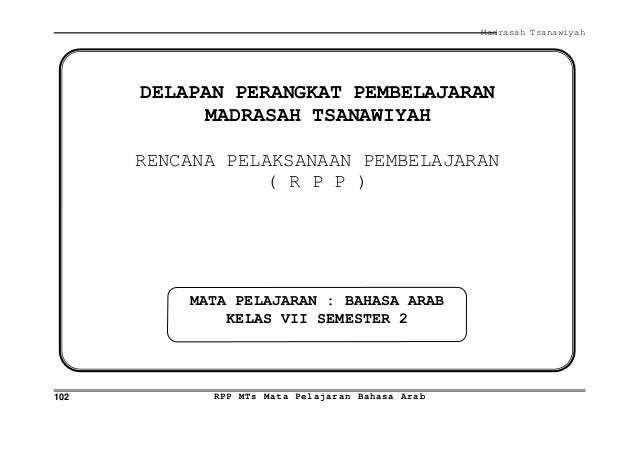 [3] rpp bahasa arab kls vii