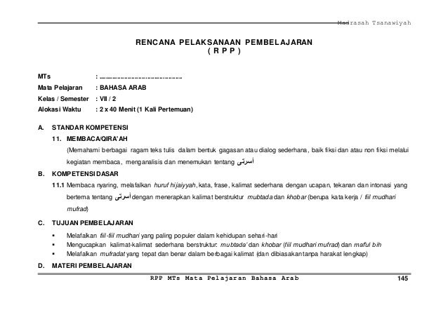 [3] rpp bahasa arab kls vii