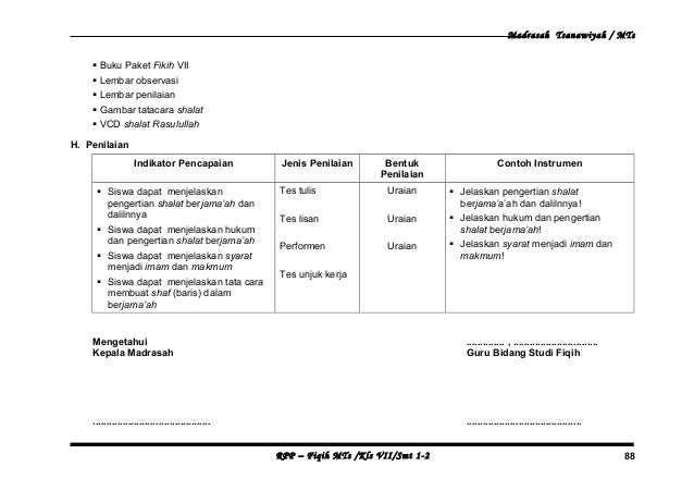 [3] rpp fiqih vii 1 & 2