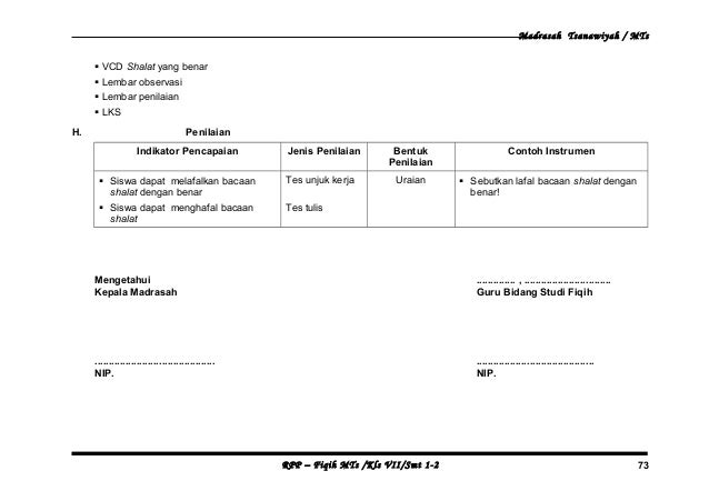 [3] rpp fiqih vii 1 & 2