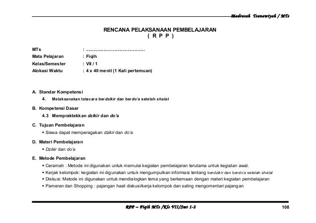 Contoh Ceramah Tentang Fiqih Contoh Qi