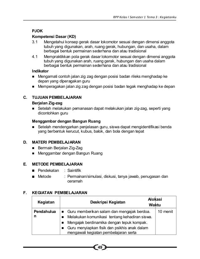 [3] rpp sd kelas 1 semester 1 kegiatanku