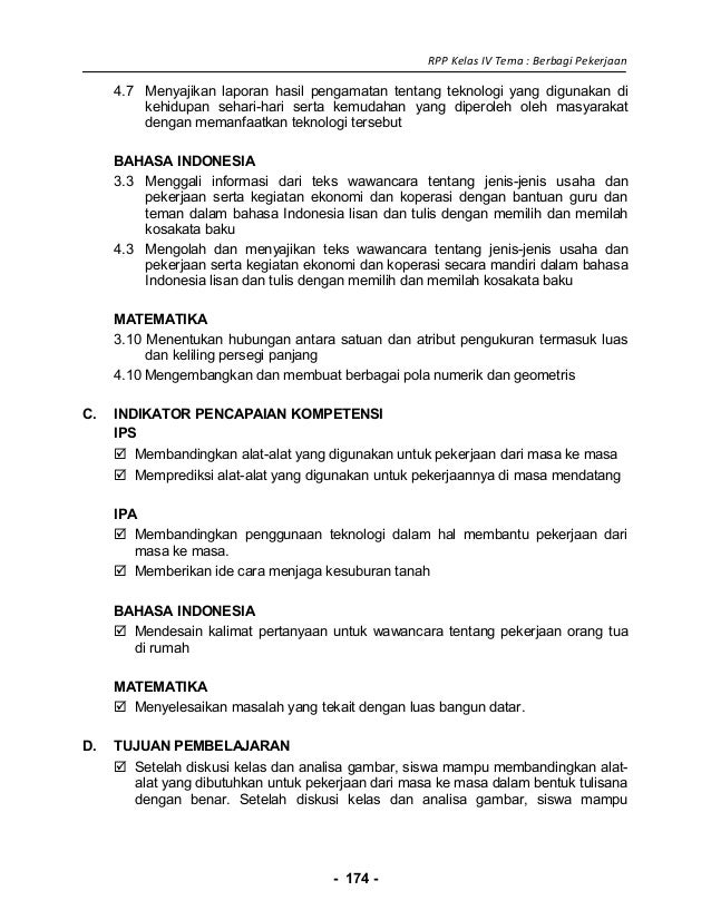 [3] rpp sd kelas 4 semester 1 berbagi pekerjaan