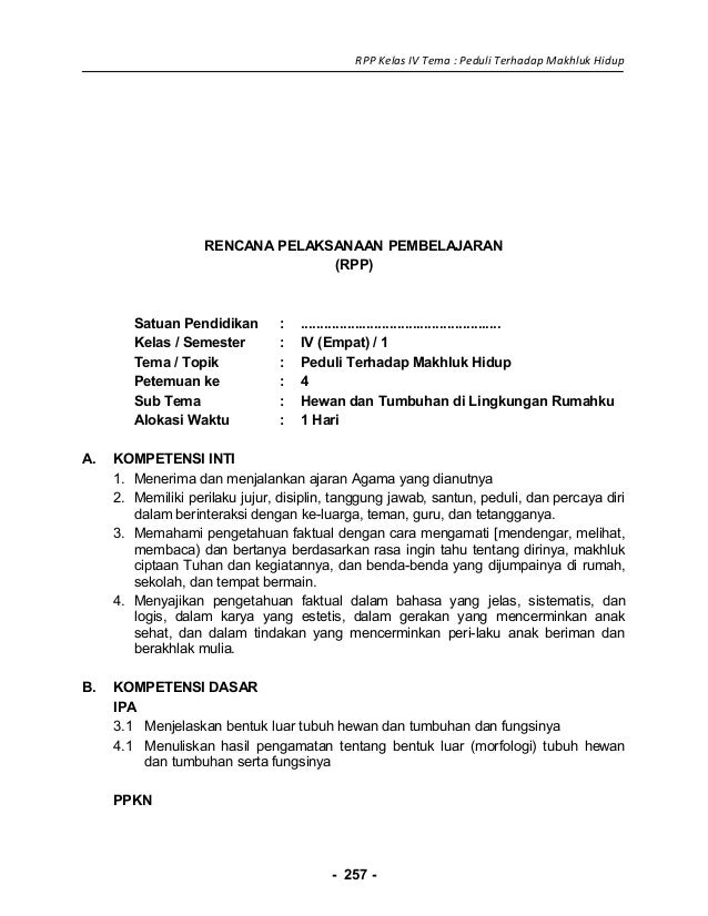 3 Rpp Sd Kelas 4 Semester 1 Peduli Terhadap Mahkluk Hid Up 3 Rpp Sd Kelas 4 Semester 1 Peduli Terhadap Mahkluk Hid Up