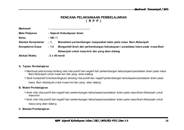 Rpp Ski Kelas Viii Semester 1 Dan 2