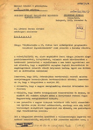 Sebestyén János (1965)