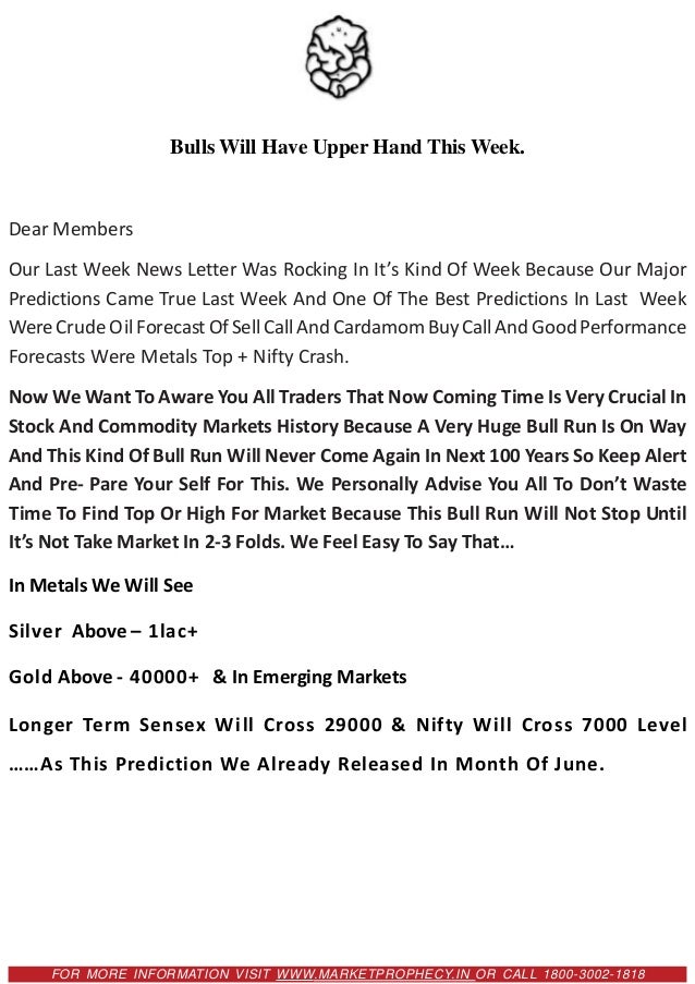 Forex pakistan open market