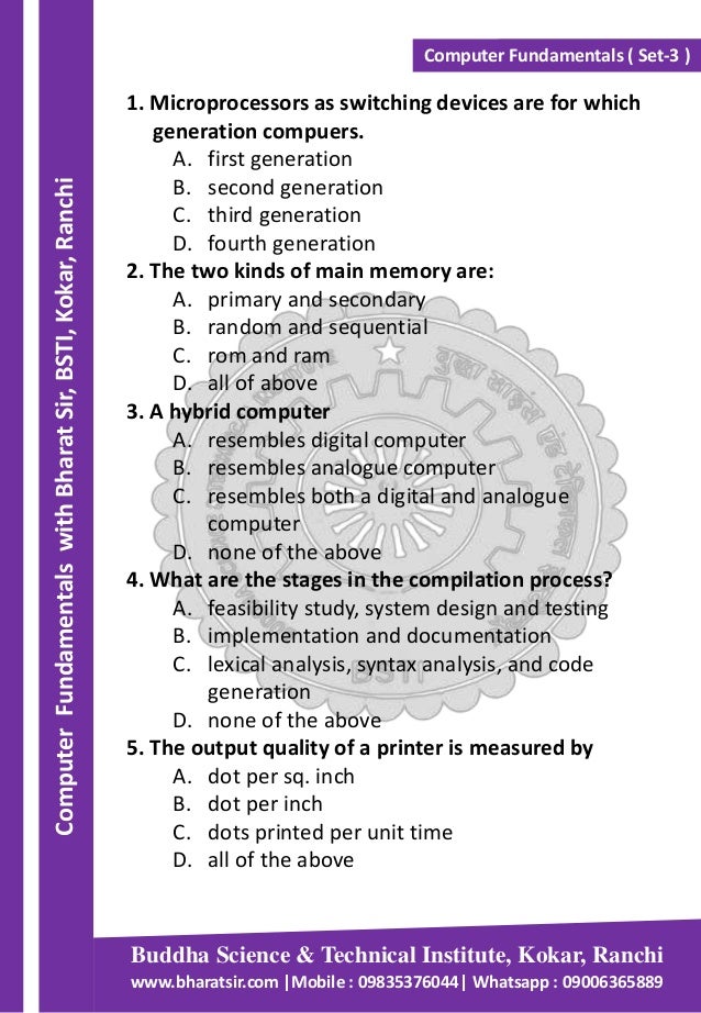 BSTI-BharatSir : Computer Fundamentals Set-3 | PDF