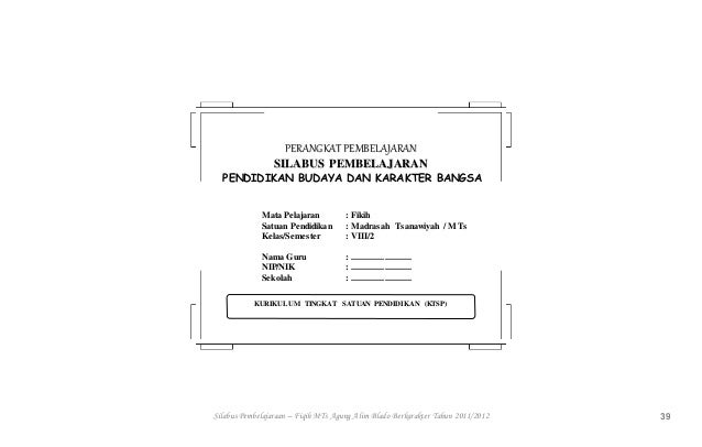 Silabus fiqih vii ix 1-2