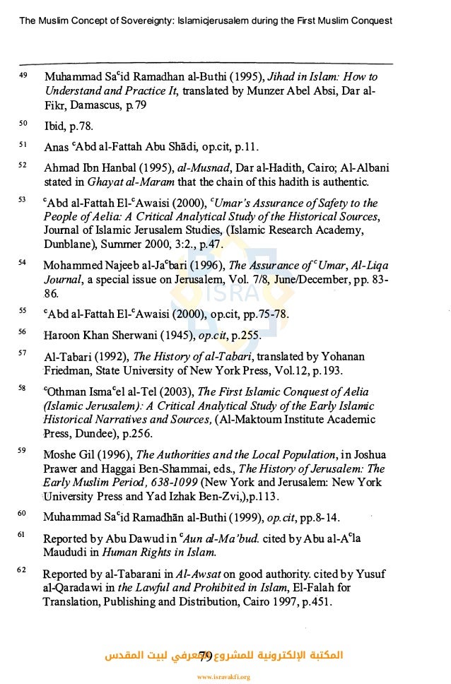 an analysis of the notion of articulation of islam Identity refers to what makes an entity definable or recognizable personality identity according to many scholars is defined as the continuity of existence of a person through time according to james clifford (cited in hall 2000), identity refers to an articulation of cultural, ethic, gender and sexual distinction. an analysis of the notion of articulation of islam Identity refers to what makes an entity definable or recognizable personality identity according to many scholars is defined as the continuity of existence of a person through time according to james clifford (cited in hall 2000), identity refers to an articulation of cultural, ethic, gender and sexual distinction.