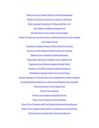 3 summer computer tips