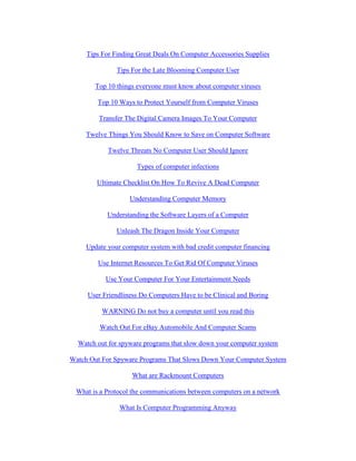 3 summer computer tips