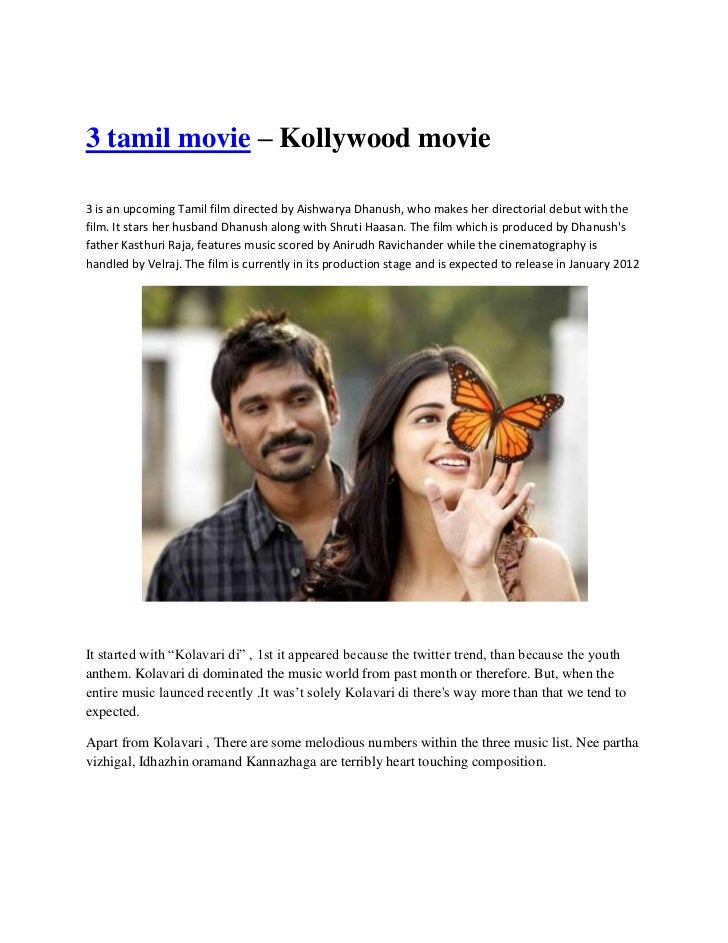 3 tamil movie music 3 tamil movie music