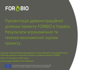 This project has received funding from the European Union's Horizon 2020
research and innovation programme under grant agr...