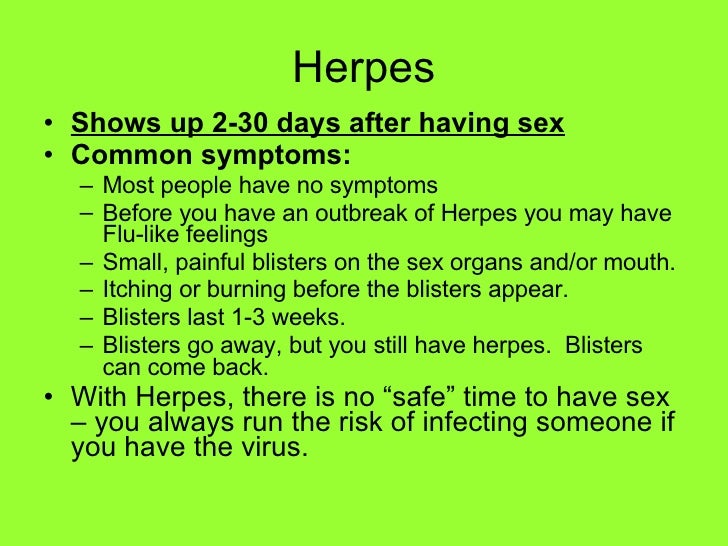 Burning after sex no std photo 852