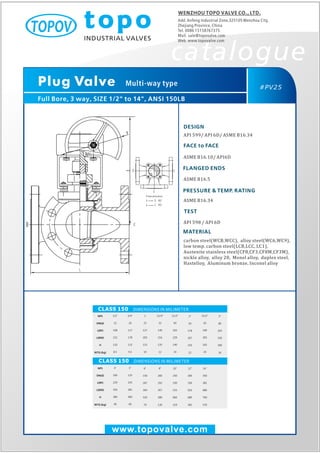 3 way plug valve topo valve