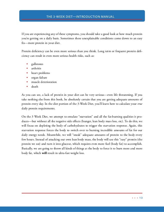 Weight loss with ulavalu image 9