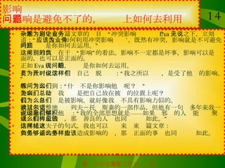 香港六合彩