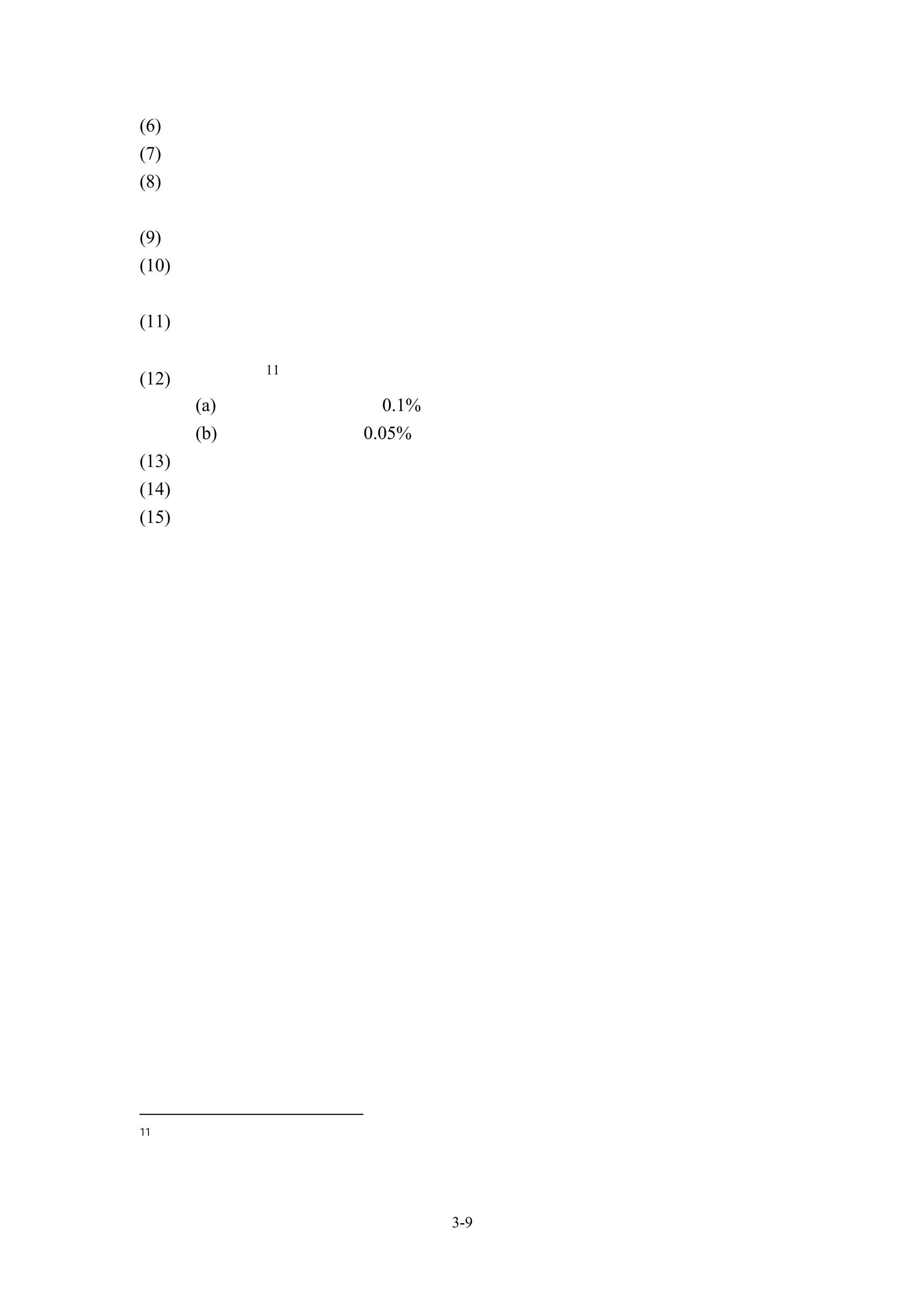 (6) 電壓及電流
(7) 水塔揚程
(8) 設計之濕球溫度
   依水塔所在環境之濕球溫度估算
(9) 水塔尺寸與空間需求
(10) 重量
   運轉時水塔重量
(11) 噪音值
   符合所在地之相關之環保法規
           11
(12) 飛濺損失值
      (a) 建議不超過水量的 0.1%
      (b) 一般常用值約在 0.05%左右
(13) 耐震力
(14) 建築法規之耐風壓強度
(15) 其他，例如：大氣修正值。




11
     國內設備經常值




                            3-9
 