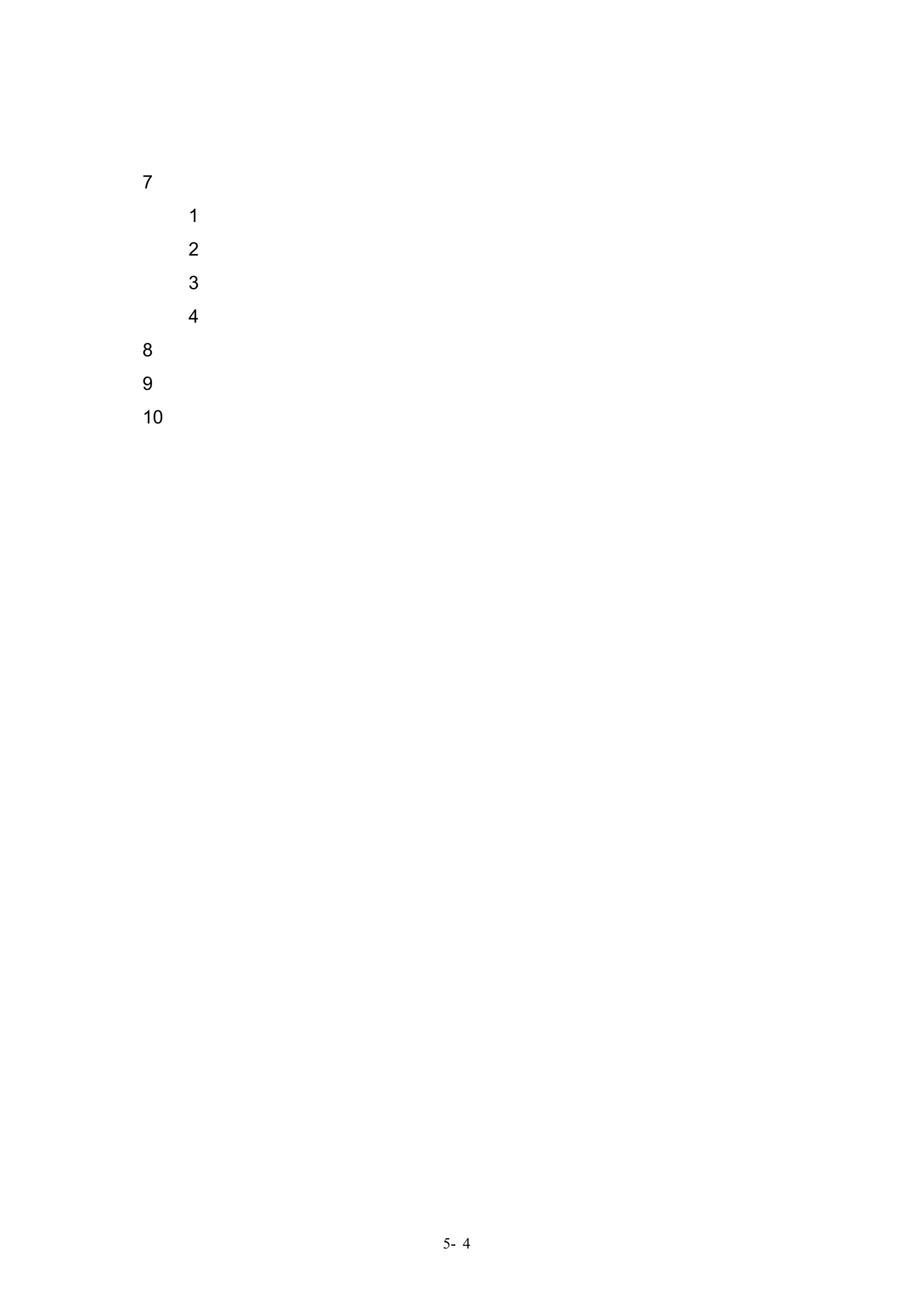 其中，ｌｅ：相對壓損長度﹝ｍ﹞（與局部壓損等值的直風管長度）


7、隔熱：風管系統隔熱應考量
 （1） 所處之位置在室內或室外。
 （2） 整體隔熱設施與運轉時熱損失費用之經濟效益。
 （3） 凝結水問題。
 （4） 避免長距離風管內空氣溫升，影響溫度控制。
8、氣密性：風管依其使用壓力之不同，需註明對氣密之要求。
9、支撐與吊架：必須注意強度及防震。
10、其他：出風口型式與氣流分佈等。




                 5- 4
 