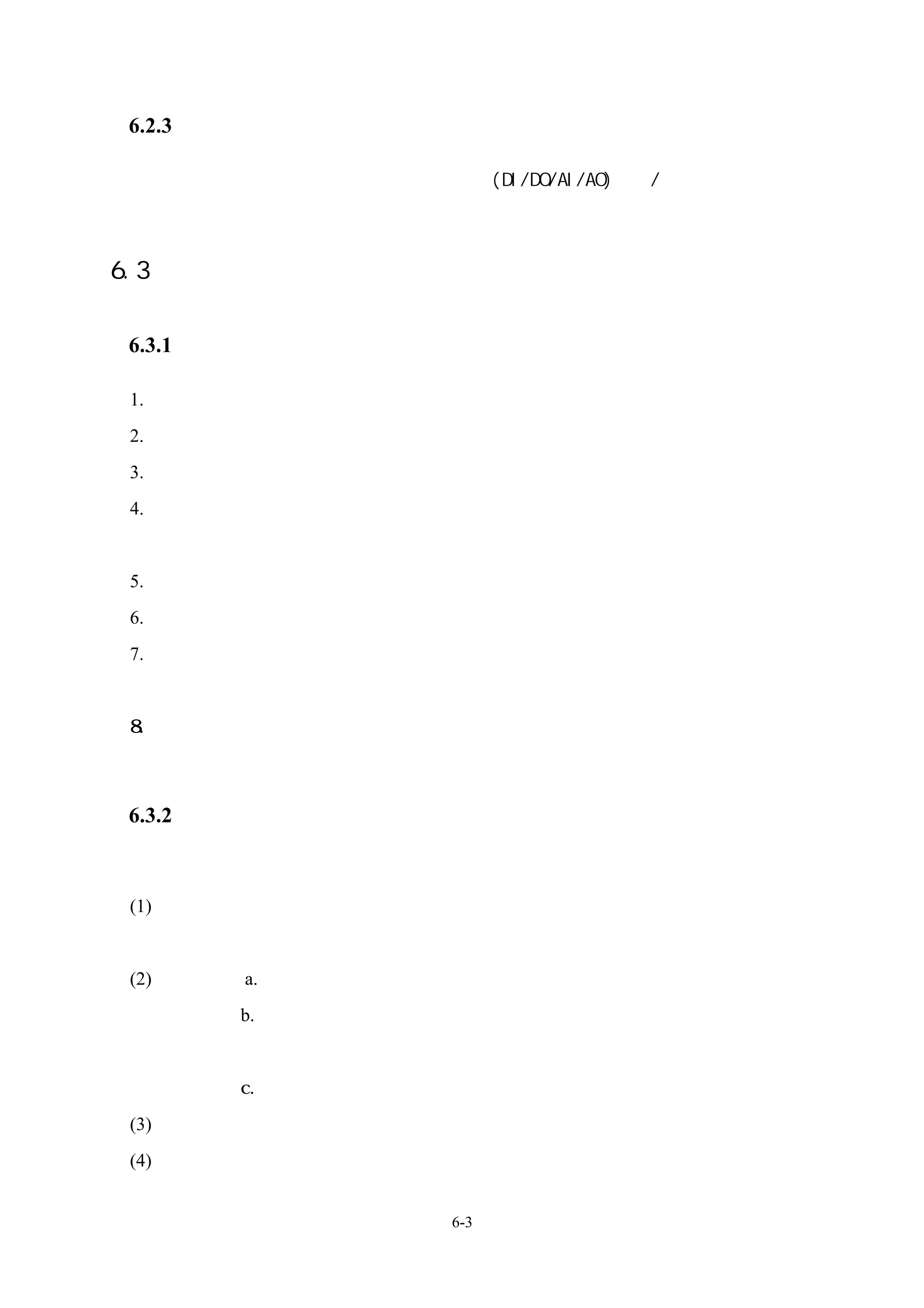 6.2.3、感測器、控制器、控制機構接受之輸出入信號 ：

    物理量、數位及類比輸出入信號轉變(DI/DO/AI/AO)、開/關、控制模組、輸
    出入模組。


6.3 冷凍空調控制程序

6.3.1 冷凍空調控制程序項目

1.等溫加濕過程：乾球溫度不變，絕對濕度增加。
2.加熱加濕過程：在空氣中噴射熱水或熱蒸汽，乾球溫度與絕對濕度均增加。
3.顯熱加熱過程：用加熱器加熱，乾球溫度增加，絕對濕度不變。
4.加熱除濕過程：利用化學除濕法，吸附材料吸收空氣中水份凝結成水滴，排出凝結
        潛熱，使空氣乾球溫度增加，絕對濕度減少。
5.等溫除濕過程：乾球溫度不變，絕對濕度減少。
6.冷卻除濕過程：冷卻盤管之冷卻除濕，乾球溫度與絕對濕度均減少。
7.顯熱冷卻過程：以高於露點溫度之冷卻盤管冷卻空氣，乾球溫度減少，絕對濕度不
         變。
8.蒸發冷卻過程：以濕球溫度之冰水噴射於空氣中，造成蒸發冷卻，乾球溫度減少，
            絕對濕度增加。

6.3.2 中央空調系統的控制功能

中央空調系統的控制功能主要在達到冷凍空調控制程序其系統如下：
(1)通風系統：將適量的外氣與回風混合，並達到各空調空間的舒適空氣需求及空氣品
       質。
(2)冷卻系統：a.冷凍主機控制：依負載需求維持最佳的能量供給。
       b.冷卻水控制：由泵浦及風扇：提供不同濕球溫度條件下之最冷冷卻水
                溫度。
       c.冰水控制：調整冰水量維持冷房需求空調環境。
(3)送風系統：調整風量維持適當風速及空間壓力。
(4)加熱加濕系統：控制室內溫濕度用。


                      6-3
 