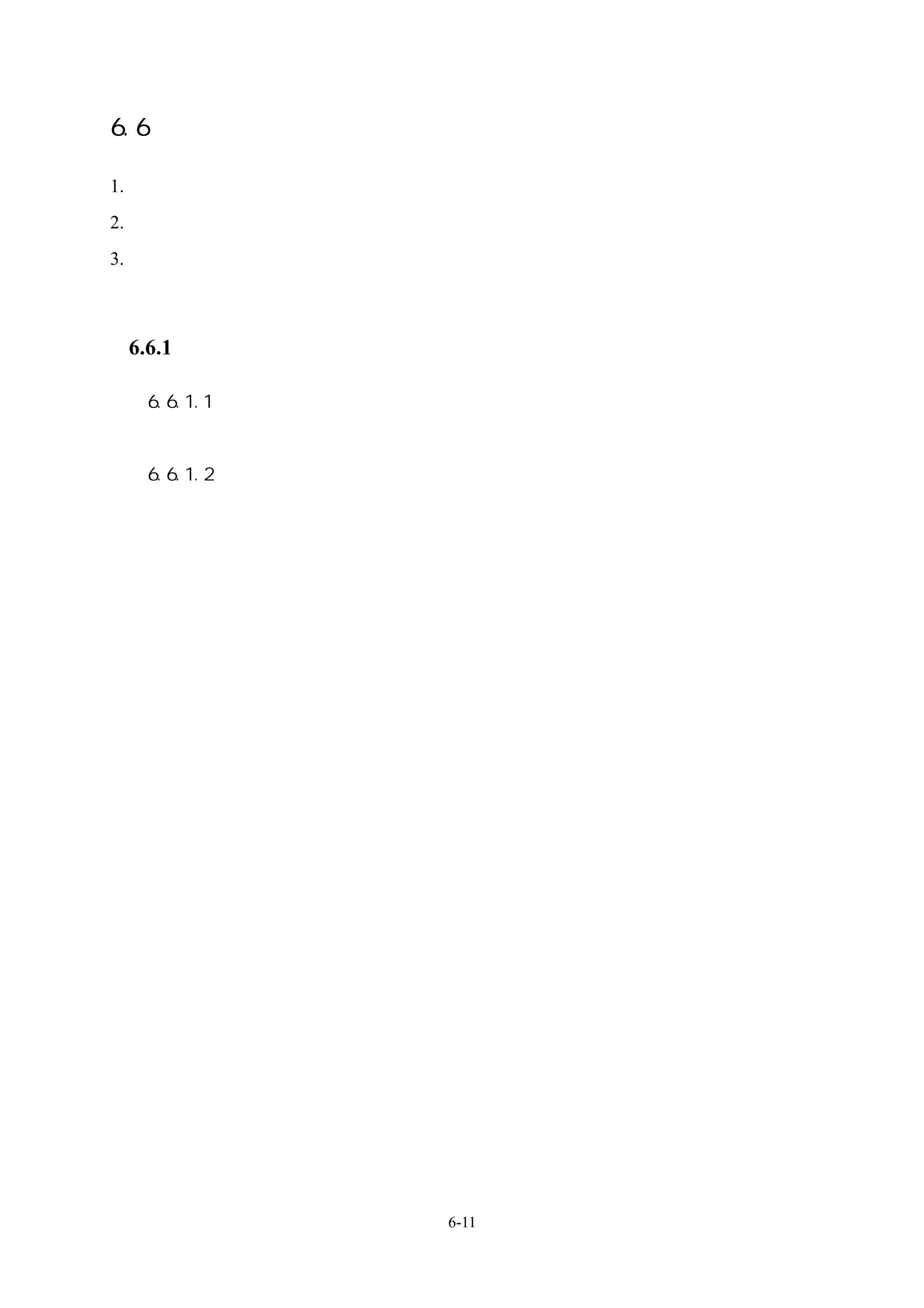 6.6 系統確效：

1.    網路系統與週邊界面確效
2.    控制系統與週邊界面確效
3.    控制單元確效：感測元件、轉換器、控制器、制動器等相關特性配合，完成操作控
      制的目標（包括零點、行程闊度）

     6.6.1：其他注意事項

      6.6.1.1、校正項目：
      溫度、濕度、壓力、壓差、風量、風速、電量（電壓、電流）
                                、流量、空氣品質等
      6.6.1.2、校正要求：
      符合國際一、二級標準。




                        6-11
 