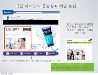 ,           ,

                                           .




          ,    ,       .
                   ,

                               8       4
                           .

	    	    	 
 