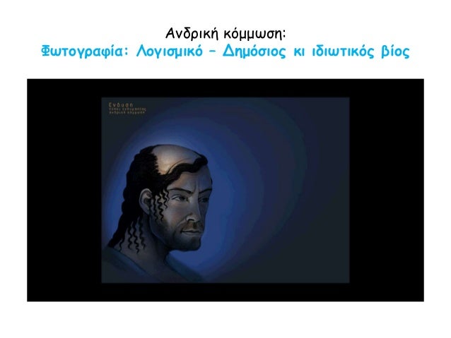 Î£Î¤. Î¤Î‘ Î Î‘Î™Î”Î™Î‘
 