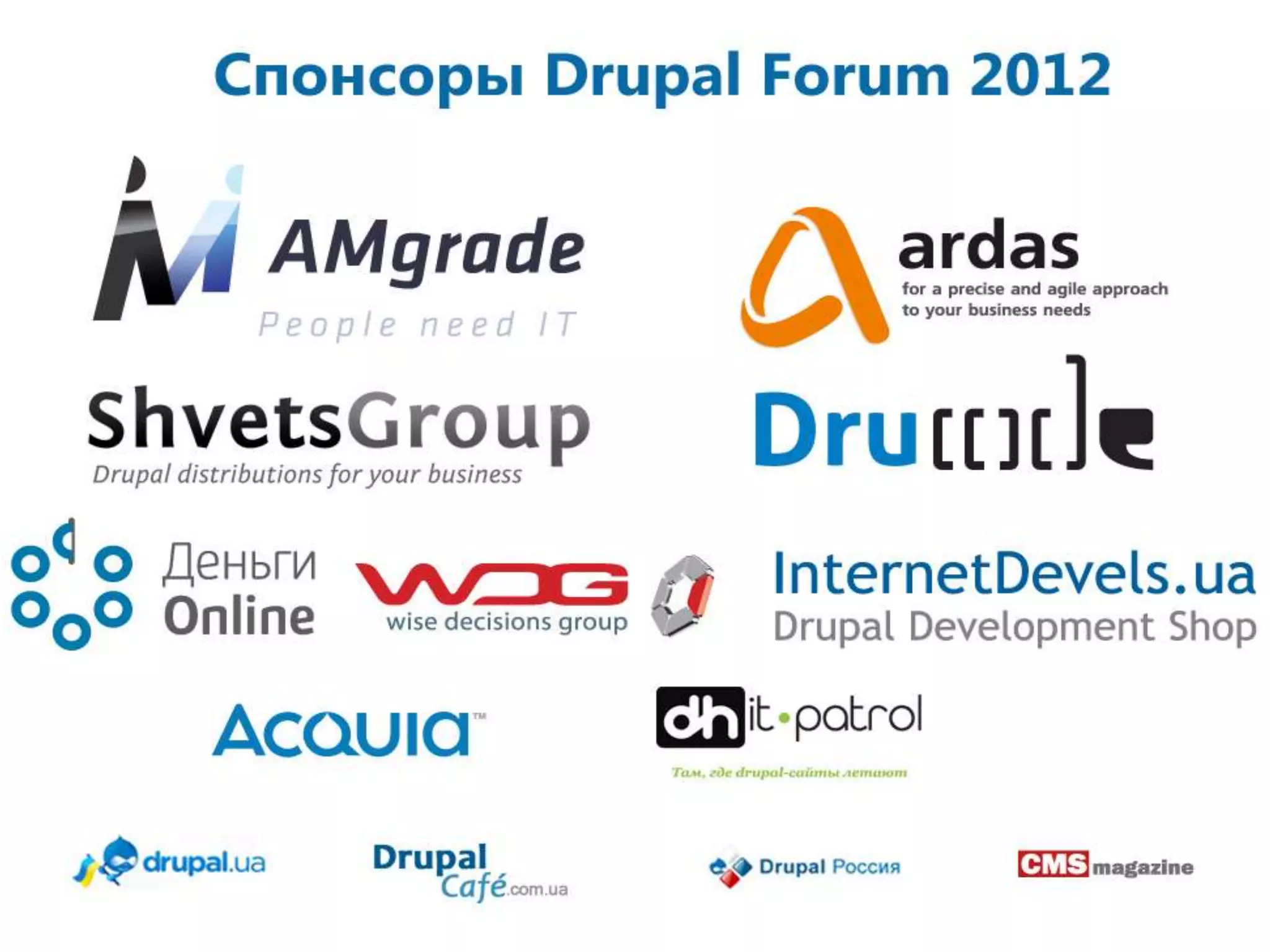 Архитектурные отличия тем для Drupal 7 от Drupal 6. Краткий обзор RDFa и работы с рендер массивами.
