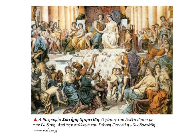 Î ÎÎΩΣΠΤÎΣ ÎΥΡΩΠÎΣ ÎΠΤÎÎ ÎΣÎÎ
Î ÎημάÏαÏÎ¿Ï Î¿ ÎοÏίνθιοÏ, ÎÎ½Î±Ï ÏιλοξενοÏμενοÏ
και ÏÎ¯Î»Î¿Ï ÏοÏ
ΦιλίÏÏοÏ
, ÏÏαν ÏÏ
νάνÏηÏε Ïον
Îλ...