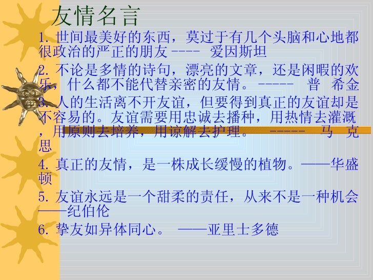 香港六合彩 香港六合彩