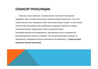 ,
                            .
                        ,


    .
                ,
                .
,                   ,
            .
 