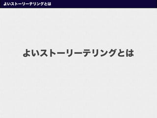 褤ȩ``ƥ󥰤Ȥ




     褤ȩ``ƥ󥰤Ȥ
 