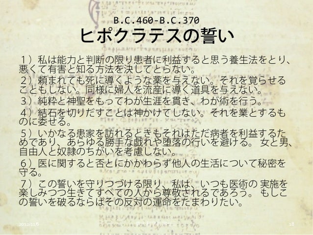 ソース画像を表示
