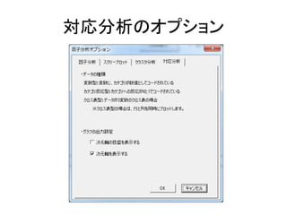 η
 