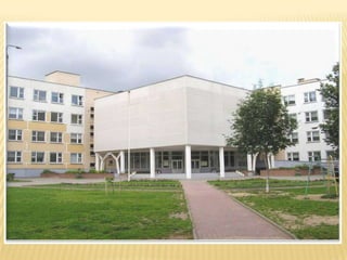 начальная школа 4 классы