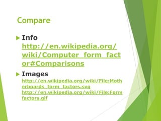 06. Motherboard Form Factors (Computer) | PPT