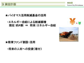 9 ?YӋ
Хޥpλ
?ͥ륮`Խoˤp~
Fڣs?ͥ륮`Խo
եɄO?
?˲ĤؤͶYĸ
 