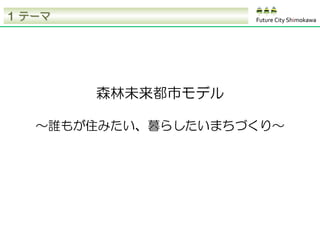 1 ?Ʃ`
ɭδХǥ
l⤬סߤĺ餷ޤŤꡫ
 