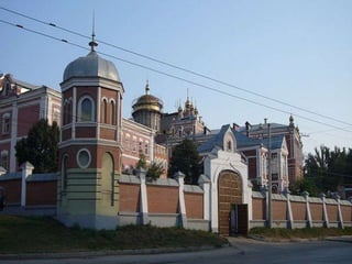 самара елистратова екатерина    4 класс