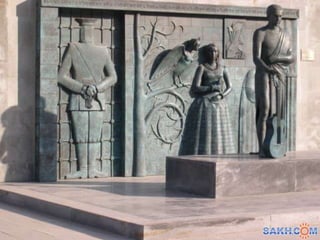 самара елистратова екатерина    4 класс