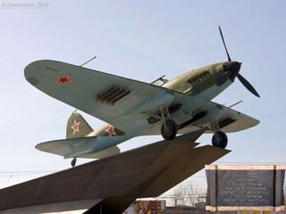 самара елистратова екатерина    4 класс