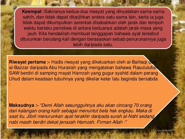 Asbabul Nuzul Julyana